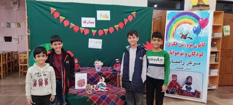 گرامی‌داشت شب یلدا در مراکز فرهنگی‌هنری کانون پرورش فکری گلستان