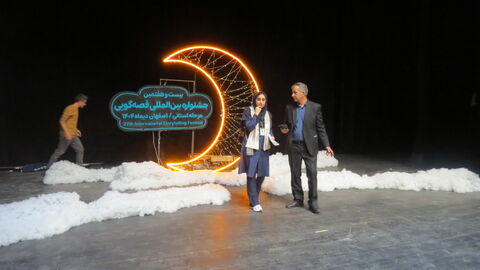 مرحله استانی بیست وهفتمین جشنواره قصه‌گویی استان اصفهان - آلبوم۱