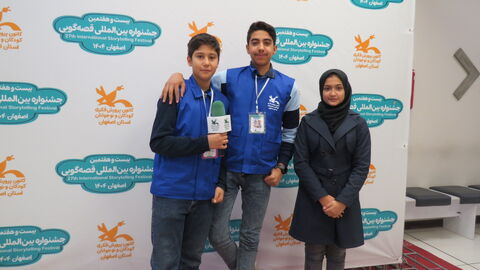 مرحله استانی بیست وهفتمین جشنواره قصه‌گویی استان اصفهان - آلبوم۱