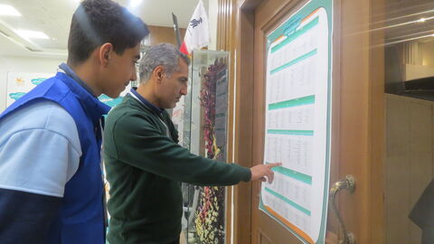 مرحله استانی بیست وهفتمین جشنواره قصه‌گویی استان اصفهان - آلبوم۱