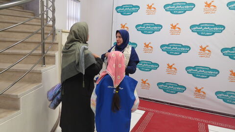 مرحله استانی بیست وهفتمین جشنواره قصه‌گویی استان اصفهان - آلبوم۱