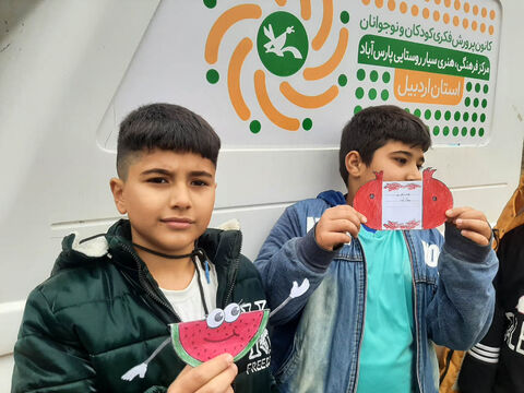 آیین‌های یلدایی در مراکز کانون استان اردبیل(۱)