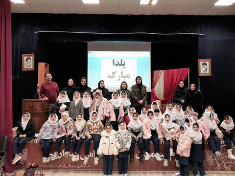 آیین‌های یلدایی در مراکز کانون استان اردبیل(2)