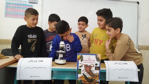 ویژه برنامه های هفته پژوهش در مراکز کانون پرورش فکری کودکان و نوجوانان استان آذربایجان غربی