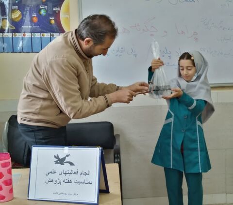 ویژه برنامه های هفته پژوهش در مراکز کانون پرورش فکری کودکان و نوجوانان استان آذربایجان غربی