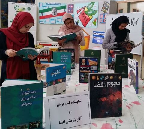 ویژه برنامه های هفته پژوهش در مراکز کانون پرورش فکری کودکان و نوجوانان استان آذربایجان غربی