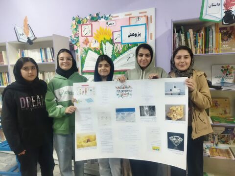 ویژه برنامه های هفته پژوهش در مراکز کانون پرورش فکری کودکان و نوجوانان استان آذربایجان غربی