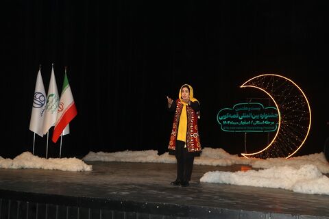 مرحله استانی بیست‌وهفتمین جشنواره بین‌المللی قصه‌گویی استان اصفهان - آلبوم۱