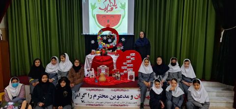 آیین گرامیداشت « شب یلدا » در مراکز کانون پرورش فکری کودکان و نوجوانان استان آذربایجان غربی