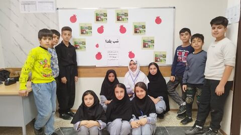 آیین گرامیداشت « شب یلدا » در مراکز کانون پرورش فکری کودکان و نوجوانان استان آذربایجان غربی