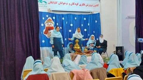 یلدا در مراکز کانون استان اصفهان