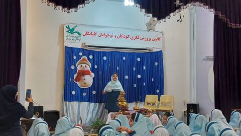 یلدا در مراکز کانون استان اصفهان