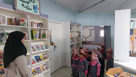 یلدا در مراکز کانون استان اصفهان