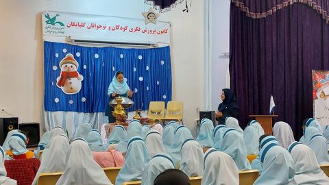 یلدا در مراکز کانون استان اصفهان