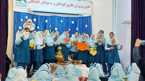 یلدا در مراکز کانون استان اصفهان