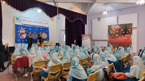 یلدا در مراکز کانون استان اصفهان