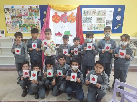 یلدا در مراکز کانون استان اصفهان