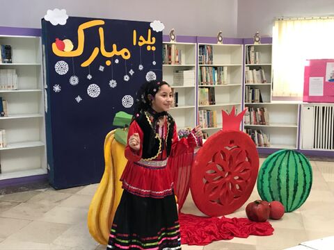 یلدا در مراکز کانون استان اصفهان