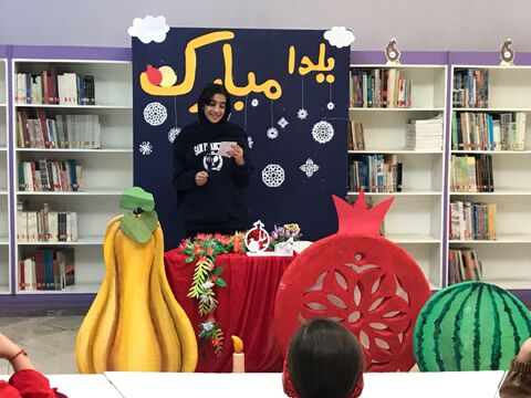 یلدا در مراکز کانون استان اصفهان