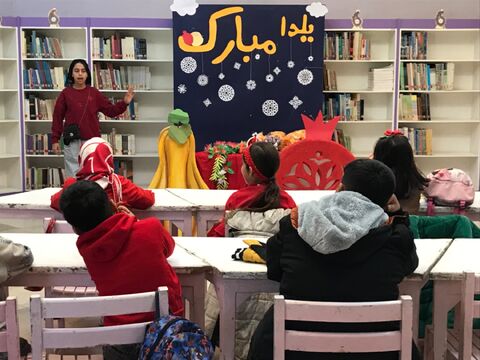 یلدا در مراکز کانون استان اصفهان