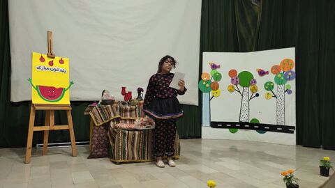 برگزاری مراسم شب یلدا در مراکز کانون هرمزگان