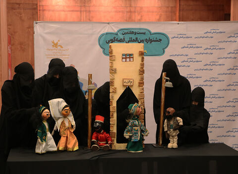 آیین پایانی مرحله استانی جشنواره قصه‌گویی کانون در گیلان