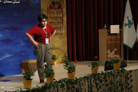 قصه گویی.سمنان