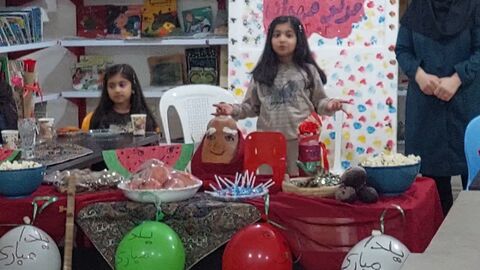 یلدا در مراکز کانون استان ایلام به روایت تصویر