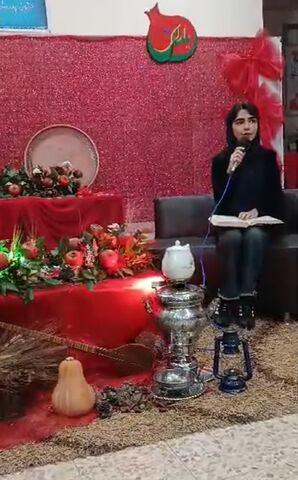 یلدا در مراکز کانون استان ایلام به روایت تصویر