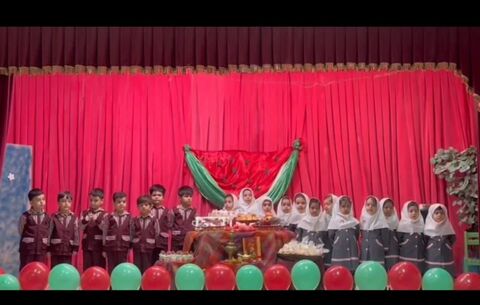 جشن یلدا_مرکزی