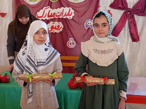 جشن یلدا_مرکزی