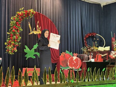 جشن یلدا_مرکزی