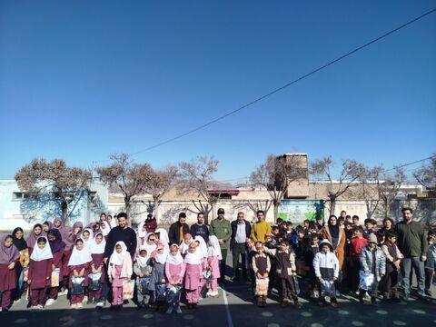 جشن یلدا_مرکزی