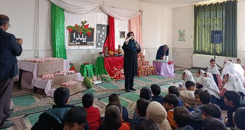 جشن یلدا_مرکزی