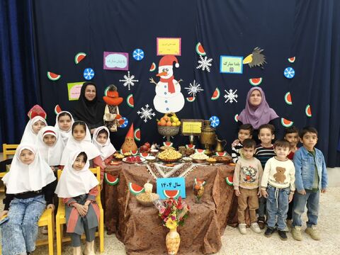 جشن یلدا_مرکزی