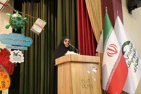 مرحله استانی بیست و ششمین جشنواره بین المللی قصه گویی کانون پرورش فکری کودکان و نوجوانان آذربایجان غربی