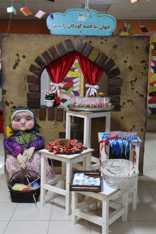 مرحله استانی بیست و ششمین جشنواره بین المللی قصه گویی کانون پرورش فکری کودکان و نوجوانان آذربایجان غربی