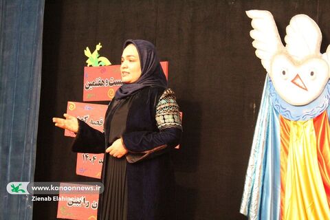 روایت تصویری مرحله استانی بیست‌وهفتمین جشنواره قصه‌گویی کهگیلویه‌وبویراحمد/آلبوم ۱