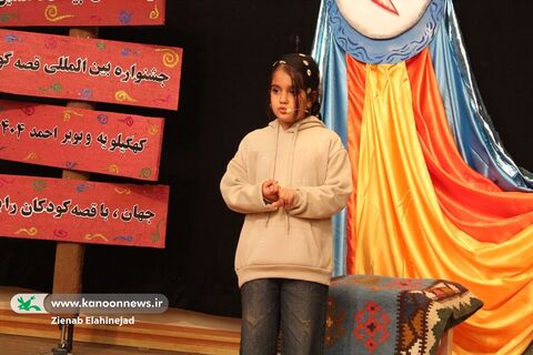 روایت تصویری مرحله استانی بیست‌وهفتمین جشنواره قصه‌گویی کهگیلویه‌وبویراحمد/آلبوم ۱