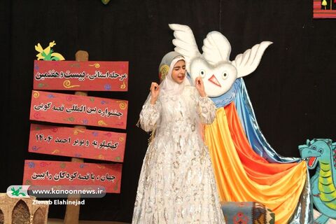 روایت تصویری مرحله استانی بیست‌وهفتمین جشنواره قصه‌گویی کهگیلویه‌وبویراحمد/آلبوم ۱