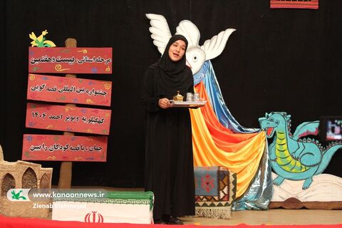 روایت تصویری مرحله استانی بیست‌وهفتمین جشنواره قصه‌گویی کهگیلویه‌وبویراحمد/آلبوم ۱