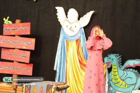 روایت تصویری مرحله استانی بیست‌وهفتمین جشنواره قصه‌گویی کهگیلویه‌وبویراحمد/آلبوم ۱