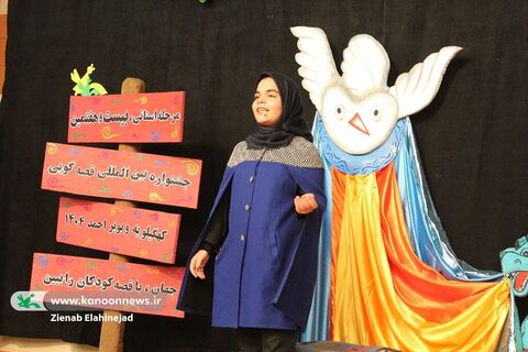 روایت تصویری مرحله استانی بیست‌وهفتمین جشنواره قصه‌گویی کهگیلویه‌وبویراحمد/آلبوم ۱