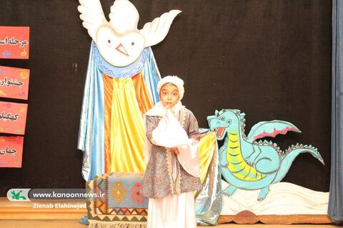 روایت تصویری مرحله استانی بیست‌وهفتمین جشنواره قصه‌گویی کهگیلویه‌وبویراحمد/آلبوم ۱