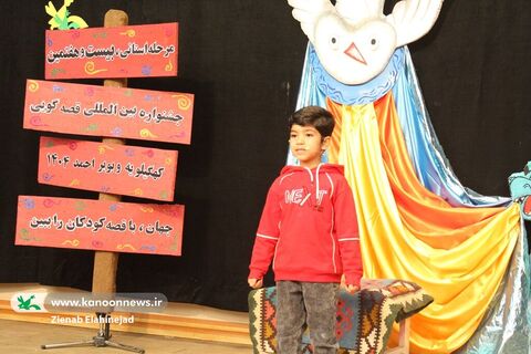 روایت تصویری مرحله استانی بیست‌وهفتمین جشنواره قصه‌گویی کهگیلویه‌وبویراحمد/آلبوم ۱