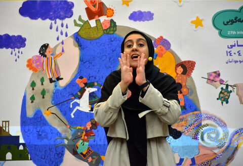 رقابت ۴۹ قصه گو در مرحله استانی بیست و هفتمین جشنواره بین المللی قصه گویی