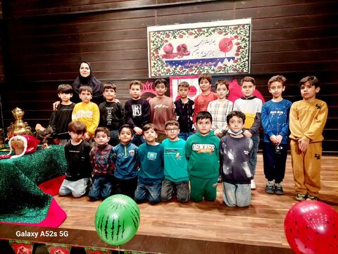 کرمانشاه.  یلدا