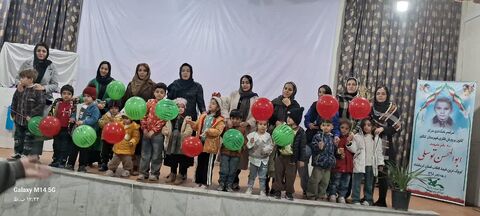 کرمانشاه.  یلدا