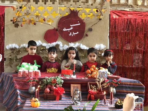 کرمانشاه.  یلدا