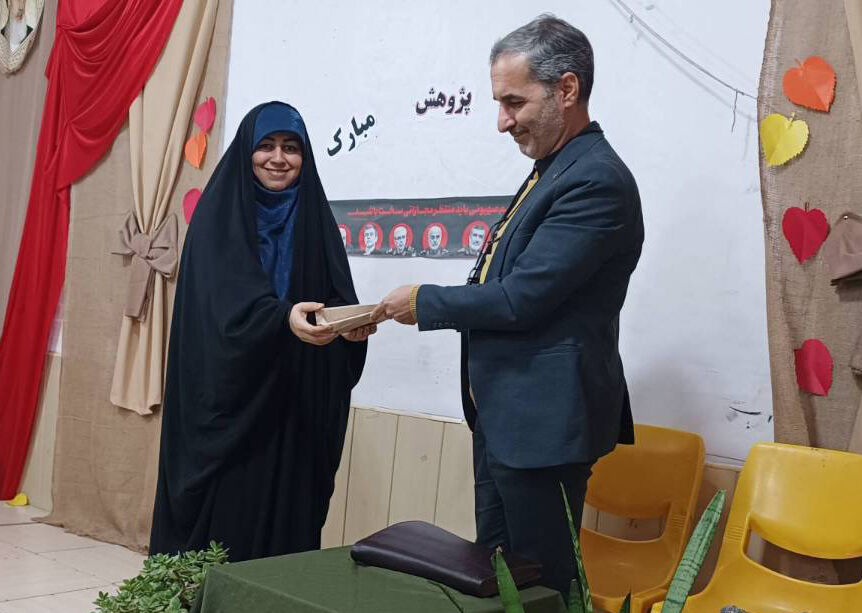 برگزاری نشست پژوهشی به مناسبت هفته پژوهش در مرکز شماره یک کانون بابل